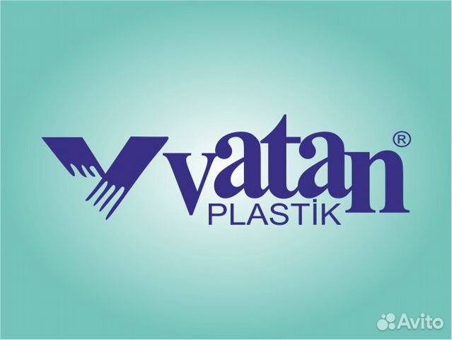 Пленка (Турция) Vatan