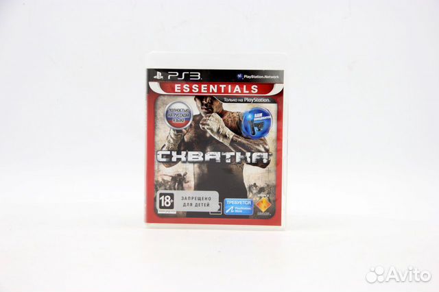Схватка для PS3 Схватка для PS3