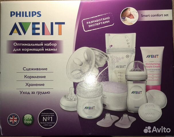 Электрический молокоотсос новый Philips Avent