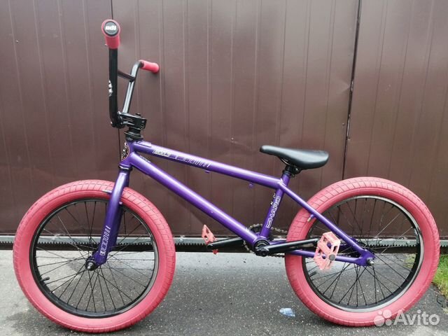 bmx haro 200.3