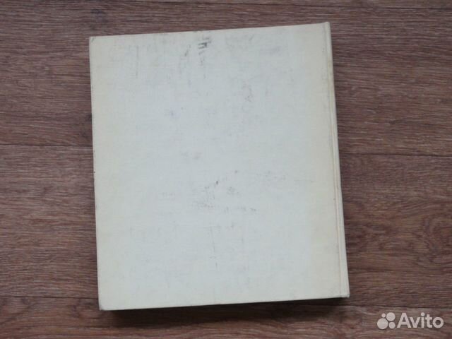 Книга Книга