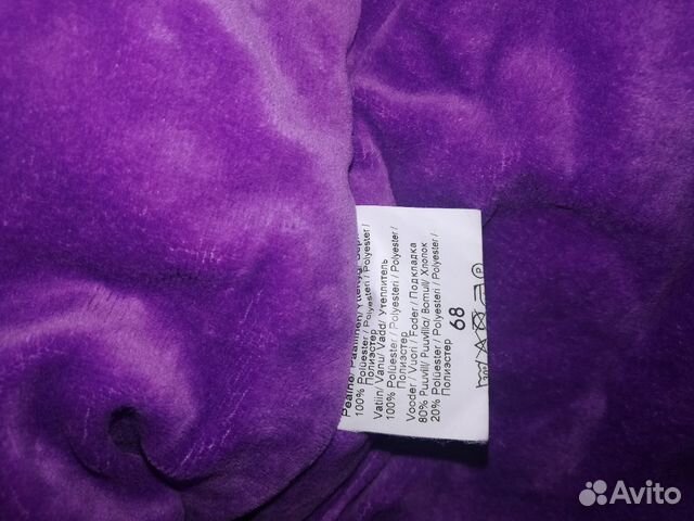 Комбинезон зимний Kerry 68+6 (в подарок Шапка kerr