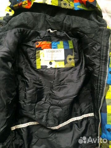 Зимняя куртка Kerry