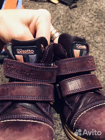 Ортопедические Ботиночки Orsetto 21р Ортопедические Ботиночки Orsetto 21р