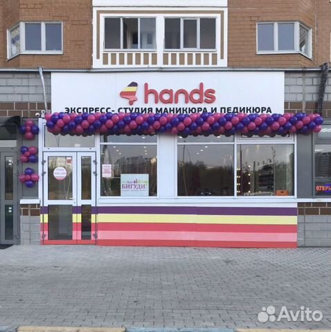 Мастер Маникюра и педикюра Мастер Маникюра и педикюра