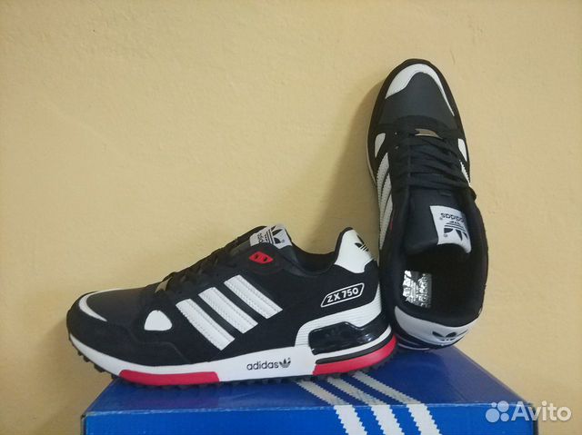 Кроссовки мужские Adidas ZX 750