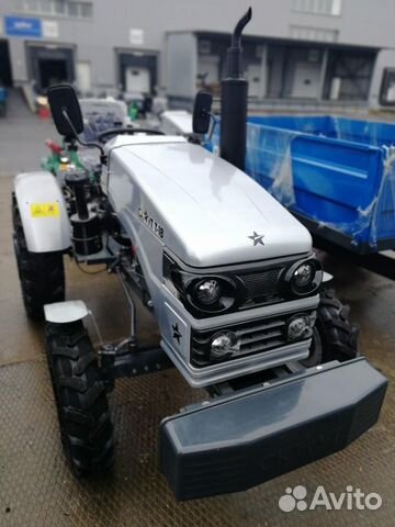  Mini-Scout Traktor T-25 generation II  89145502588 kaufen 2