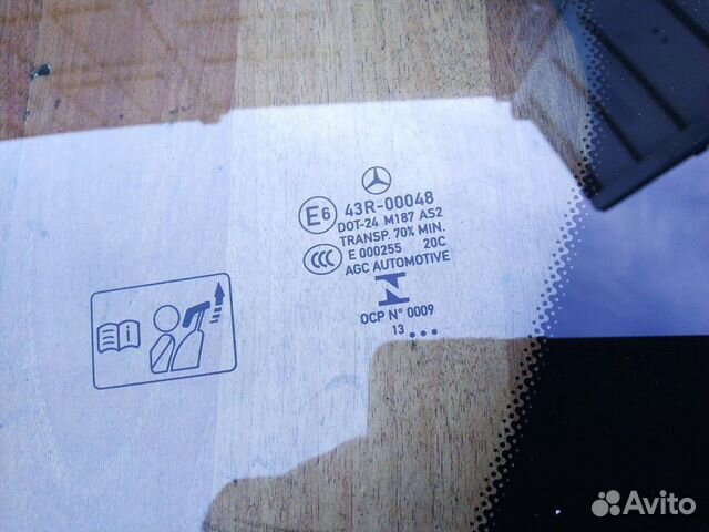 Стекло (форточка) задняя левая Mercedes W176 Стекло (форточка) задняя левая Mercedes W176