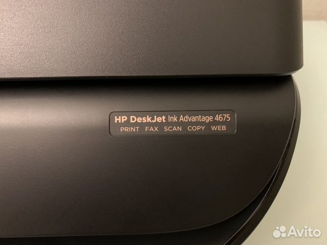 Мфу струйное HP DeskJet Ink Advantage 4675 Мфу струйное HP DeskJet Ink Advantage 4675