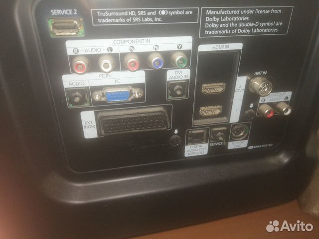 Телевизор плазма SAMSUNG 50 Телевизор плазма SAMSUNG 50