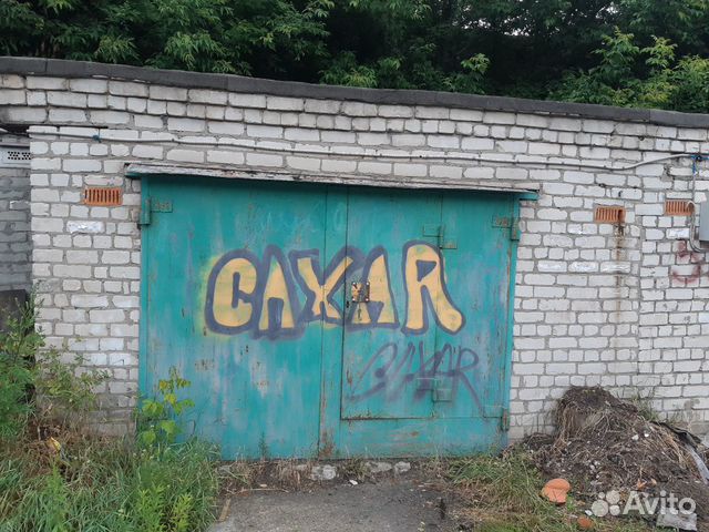Гараж Купить В Советском Районе Г Брянска