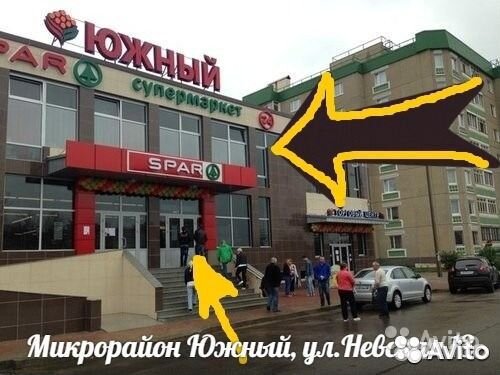 Новые теплые кроссовки кожаные 37 раз