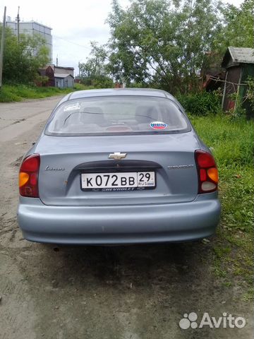 Аренда авто