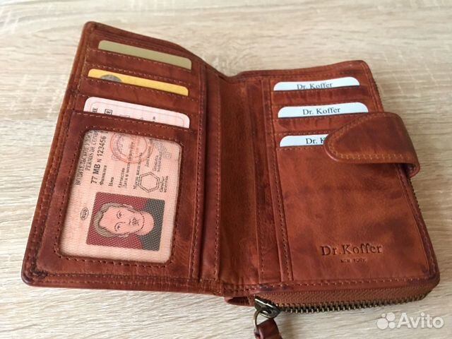 Мужской кошелёк из натуральной кожи