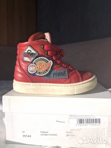 Кеды высокие GF ferre