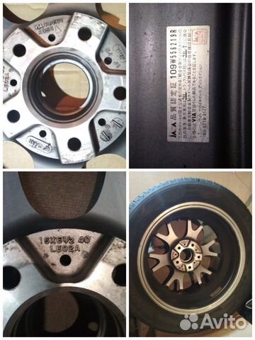 Колёса в сборе r16 Weds 5/114.3 Michelin 205/55r16 Колёса в сборе r16 Weds 5/114.3 Michelin 205/55r16