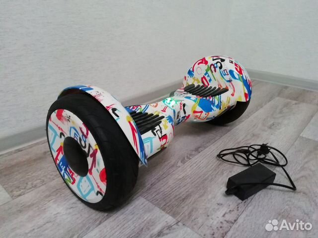 Гироскутер