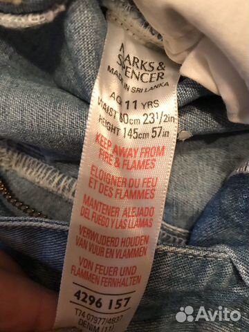 Детский джинсовый костюм Marks and Spencer Детский джинсовый костюм Marks and Spencer
