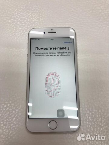 Apple iPhone 7 128GB Apple iPhone 7 128GB