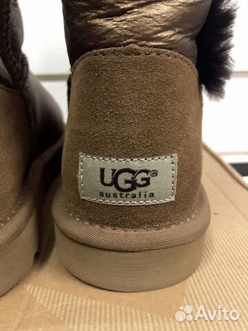 UGG угги (обливные золотые с пуговкой)