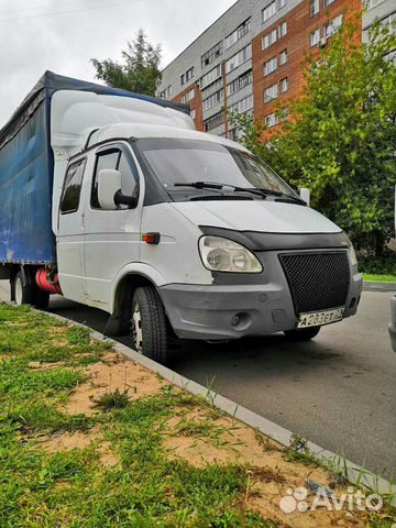 Грузоперевозки Грузоперевозки