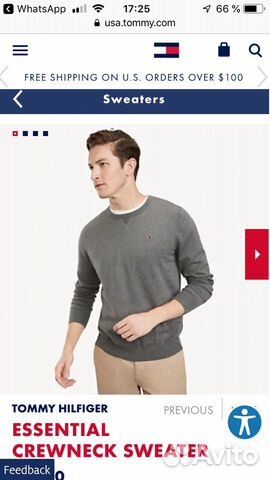 tommy hilfiger website