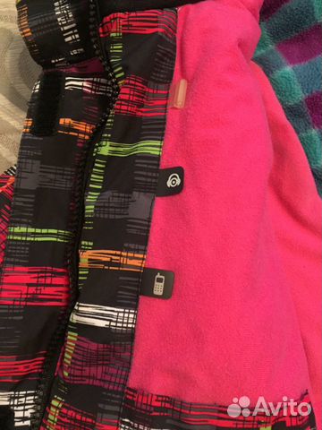 Куртка горнолыжная Куртка горнолыжная