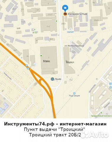 Ушм (болгарка) Интерскол 125/1100 Э Ушм (болгарка) Интерскол 125/1100 Э