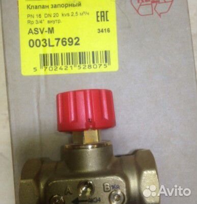 Danfoss Danfoss