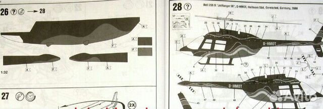 Модель вертолета от Revell (Германия) 1/32