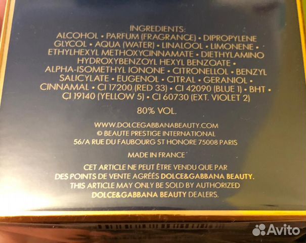 Dolce Gabbana K Dolce Gabbana K