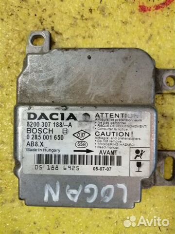 Блок управления AIR BAG Renault Logan LS0 K7MF710 Блок управления AIR BAG Renault Logan LS0 K7MF710