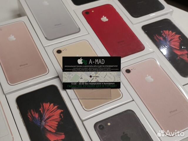 Новые iPhone 6s 7 7Plus Гарантия 1 год Рассрочка Новые iPhone 6s 7 7Plus Гарантия 1 год Рассрочка