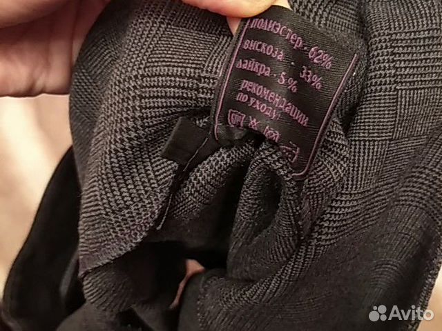 Юбка шорты новая в клетку Юбка шорты новая в клетку