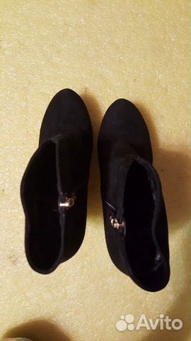 Ботильоны Ботильоны