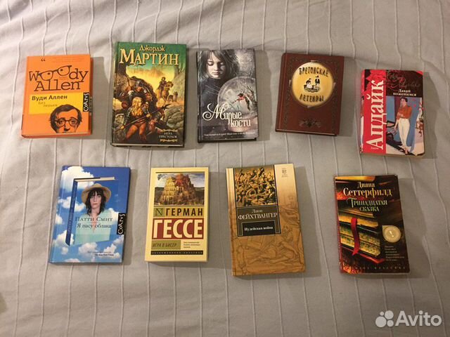 Книги Книги