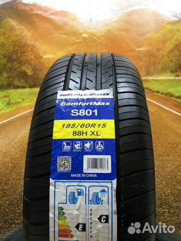 Шины R15 185 60 летние Habilead S801 новые