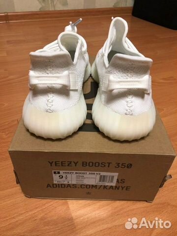 Кроссовки Adidas yeezy boost 350 v2 Кроссовки Adidas yeezy boost 350 v2