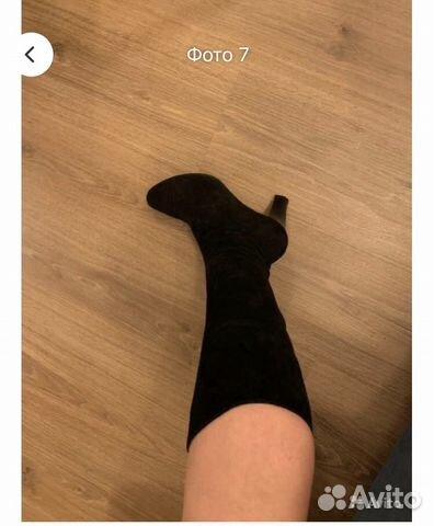 Сапоги замшевые черные, 39р Сапоги замшевые черные, 39р