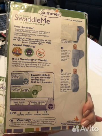 SwaddlePod,SwaddleMe SwaddlePod,SwaddleMe