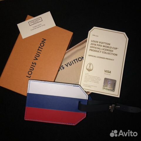 Багажная бирка От Louis Vuitton Багажная бирка От Louis Vuitton