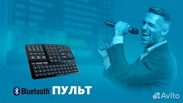 Караоке Evolution EvoBox золото+планшет в подарок Караоке Evolution EvoBox золото+планшет в подарок