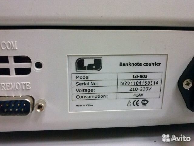 Счетчик банкнот speed LD-80 A