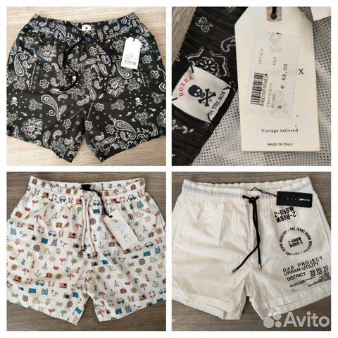 Плавки Gas, V2, InTheBox S/46. Новые Плавки Gas, V2, InTheBox S/46. Новые