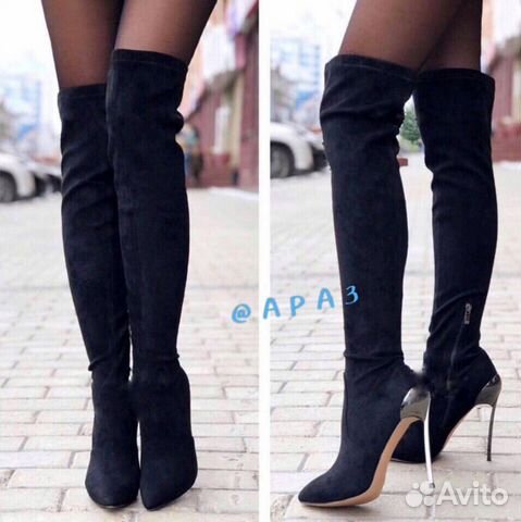 New boots