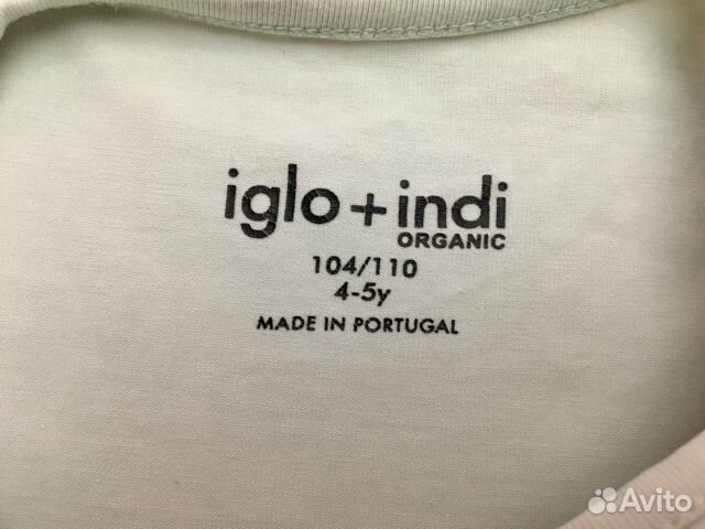 Платье-туника Igloo+Indi