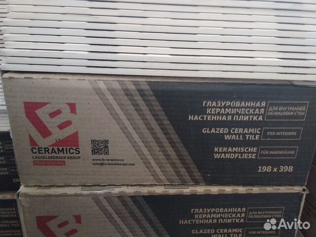 Плитка керамическая Плитка керамическая