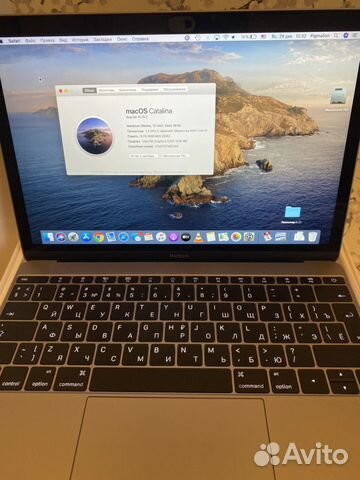 MacBook 12 512 Gb 2015 Space Gray MacBook 12 512 Gb 2015 Space Gray