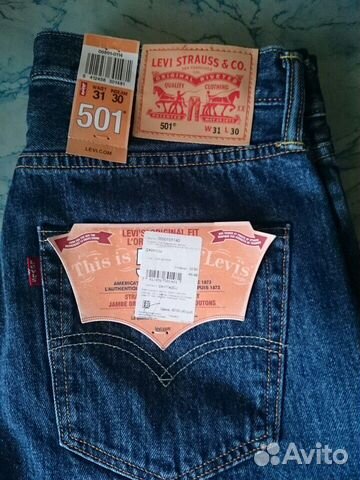 levis 501 stone