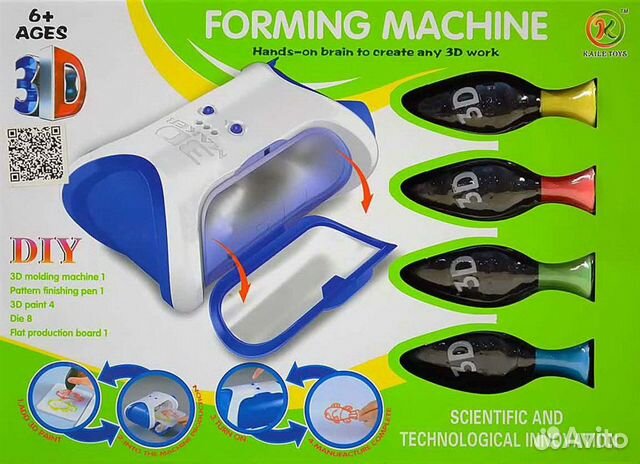 3D ручка детская